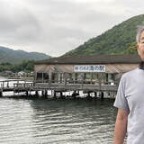 極楽・娯楽教室　Flower＆Craft「隠岐の島」に行ってきました。