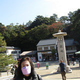 極楽娯楽・娯楽教室　「広島・山口に行ってきました。」