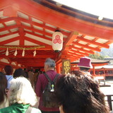 極楽娯楽・娯楽教室　「広島・山口に行ってきました。」