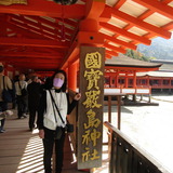 極楽娯楽・娯楽教室　「広島・山口に行ってきました。」