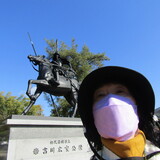 極楽娯楽・娯楽教室　Flower＆Craft　「広島・山口」二日目。