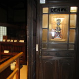 極楽娯楽・娯楽教室　Flower＆Craft　「広島・山口」二日目。