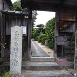 極楽娯楽・娯楽教室　Flower＆Craft　「広島・山口」二日目。