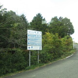 極楽娯楽・娯楽教室　Flower＆Craft「広島・山口」三日目。